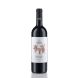  BARBERA D'ALBA DOC ROUGE  75CL