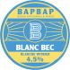 BAPBAP BLANC BEC BLANCHE