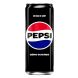 PEPSI MAX