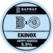 BAPBAP EKINOX HOPPY MARZEN