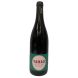 YAMAG TOURAINE GAMAY BIO