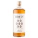 EXODE XIV BAS ARMAGNAC LABALLE