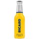 RICARD PRET A BOIRE 20CL