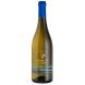 IGP VERMENTINO UGGIANO - Toscane