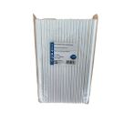 PAILLES PAPIER RIGIDE BLANC X 100