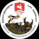 KINNEGAR DEVIL'S BACKBONE